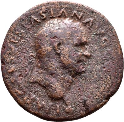 RIC II, Part 1 (second edition) Vespasian 1166