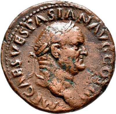 RIC II, Part 1 (second edition) Vespasian 1169