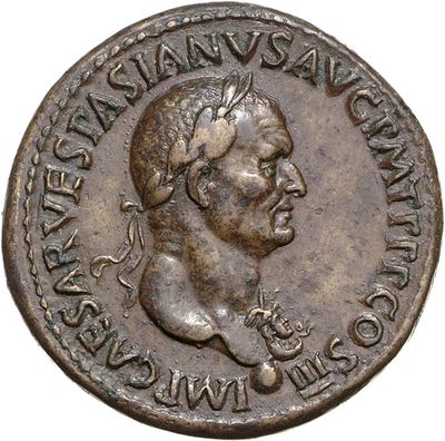 RIC II, Part 1 (second edition) Vespasian 117