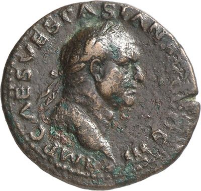RIC II, Part 1 (second edition) Vespasian 1174