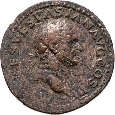 RIC II, Part 1 (second edition) Vespasian 1176