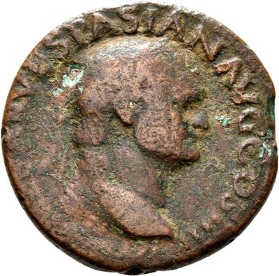 RIC II, Part 1 (second edition) Vespasian 1177