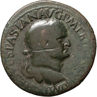 RIC II, Part 1 (second edition) Vespasian 1186