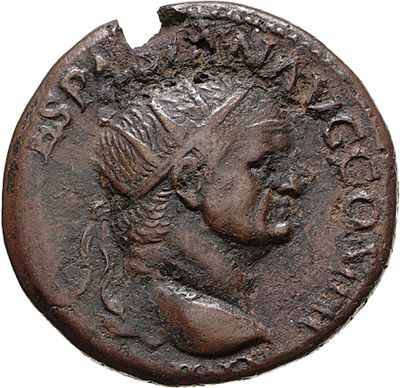 RIC II, Part 1 (second edition) Vespasian 1187