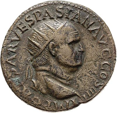 RIC II, Part 1 (second edition) Vespasian 1187