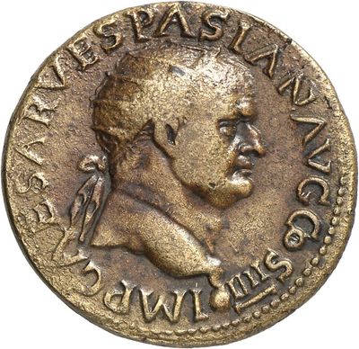 RIC II, Part 1 (second edition) Vespasian 1191