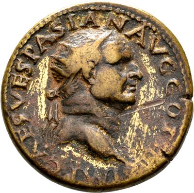 RIC II, Part 1 (second edition) Vespasian 1196