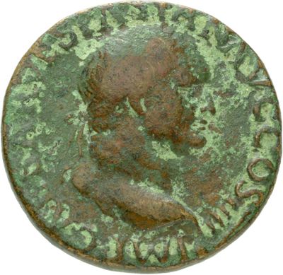 RIC II, Part 1 (second edition) Vespasian 1202