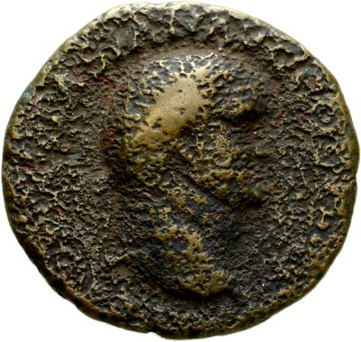 RIC II, Part 1 (second edition) Vespasian 1202