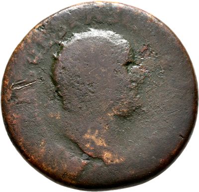RIC II, Part 1 (second edition) Vespasian 1216