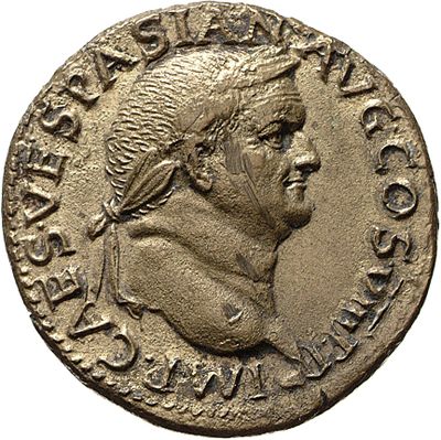 RIC II, Part 1 (second edition) Vespasian 1225