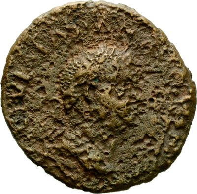 RIC II, Part 1 (second edition) Vespasian 1228