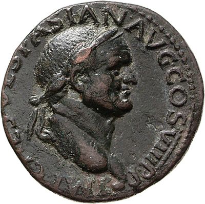 RIC II, Part 1 (second edition) Vespasian 1239