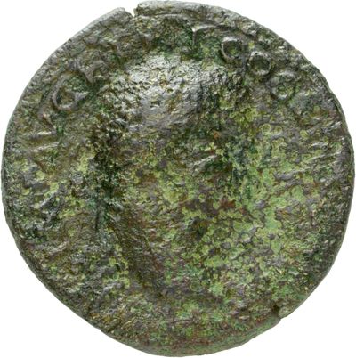 RIC II, Part 1 (second edition) Vespasian 1260