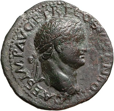 RIC II, Part 1 (second edition) Vespasian 1271
