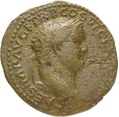 RIC II, Part 1 (second edition) Vespasian 1275