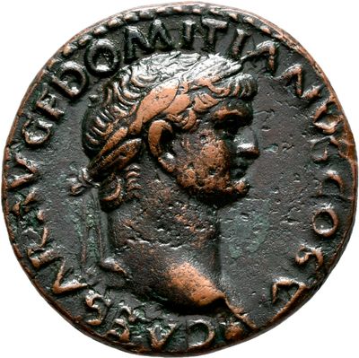 RIC II, Part 1 (second edition) Vespasian 1290