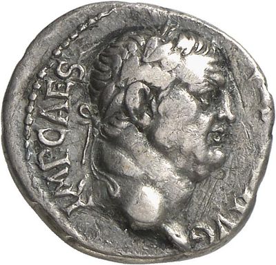 RIC II, Part 1 (second edition) Vespasian 1395