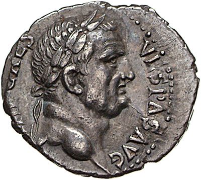 RIC II, Part 1 (second edition) Vespasian 1397