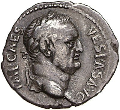 RIC II, Part 1 (second edition) Vespasian 1397
