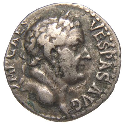RIC II, Part 1 (second edition) Vespasian 1399