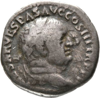 RIC II, Part 1 (second edition) Vespasian 1431