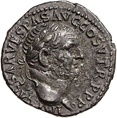 RIC II, Part 1 (second edition) Vespasian 1456