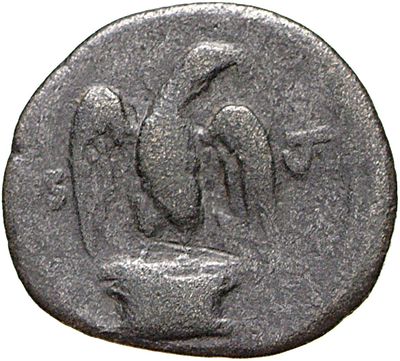 RIC II, Part 1 (second edition) Vespasian 1471, Denarius