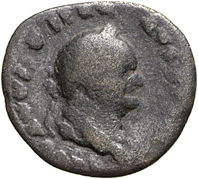 RIC II, Part 1 (second edition) Vespasian 1471