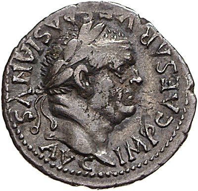 RIC II, Part 1 (second edition) Vespasian 1479