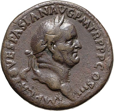 RIC II, Part 1 (second edition) Vespasian 149