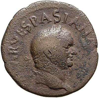 RIC II, Part 1 (second edition) Vespasian 1508