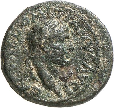RIC II, Part 1 (second edition) Vespasian 1521