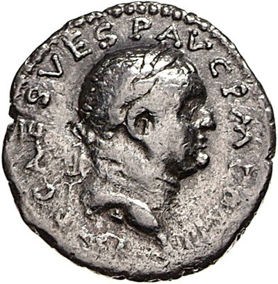 RIC II, Part 1 (second edition) Vespasian 1555