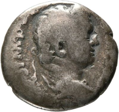 RIC II, Part 1 (second edition) Vespasian 1559