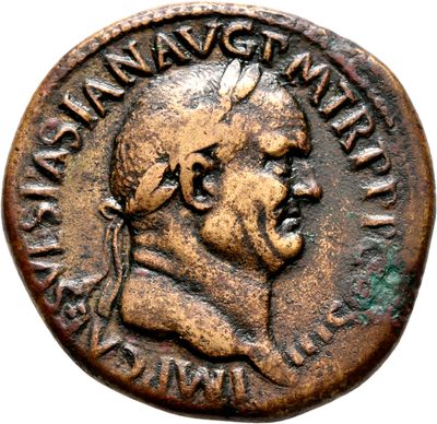 RIC II, Part 1 (second edition) Vespasian 181