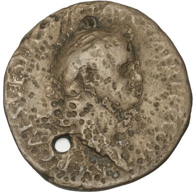 RIC II, Part 1 (second edition) Vespasian 194