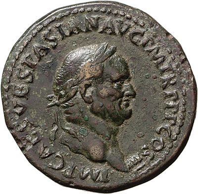 RIC II, Part 1 (second edition) Vespasian 199