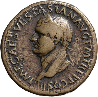 RIC II, Part 1 (second edition) Vespasian 203