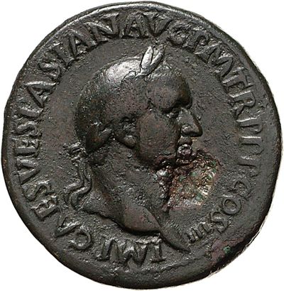 RIC II, Part 1 (second edition) Vespasian 206