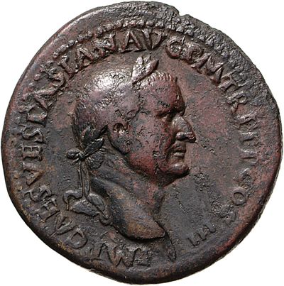RIC II, Part 1 (second edition) Vespasian 206