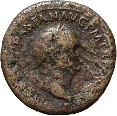 RIC II, Part 1 (second edition) Vespasian 211