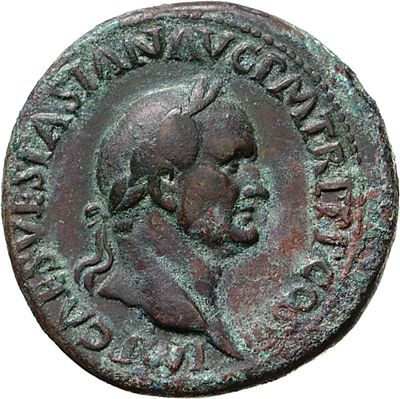 RIC II, Part 1 (second edition) Vespasian 212