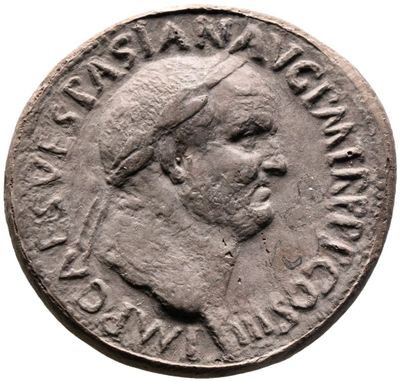 RIC II, Part 1 (second edition) Vespasian 217