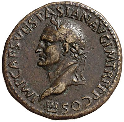 RIC II, Part 1 (second edition) Vespasian 220