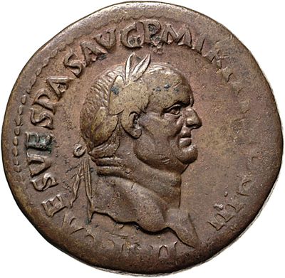 RIC II, Part 1 (second edition) Vespasian 230