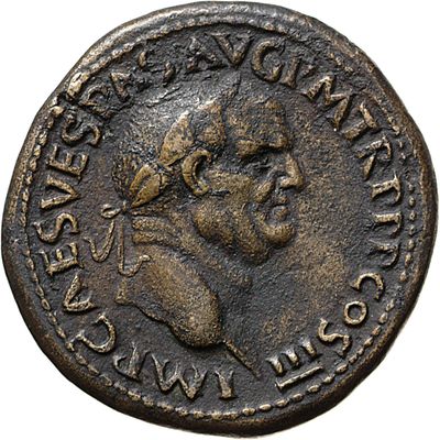 RIC II, Part 1 (second edition) Vespasian 233