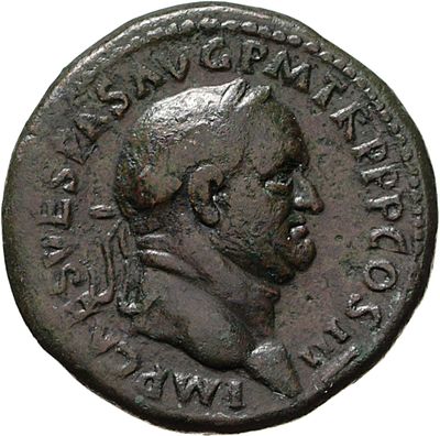 RIC II, Part 1 (second edition) Vespasian 238