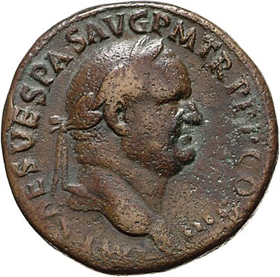 RIC II, Part 1 (second edition) Vespasian 239