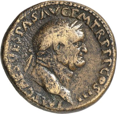 RIC II, Part 1 (second edition) Vespasian 244